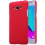Nillkin Super Frosted Shield Matte cover case for Samsung Galaxy J2 Prime order from official NILLKIN store